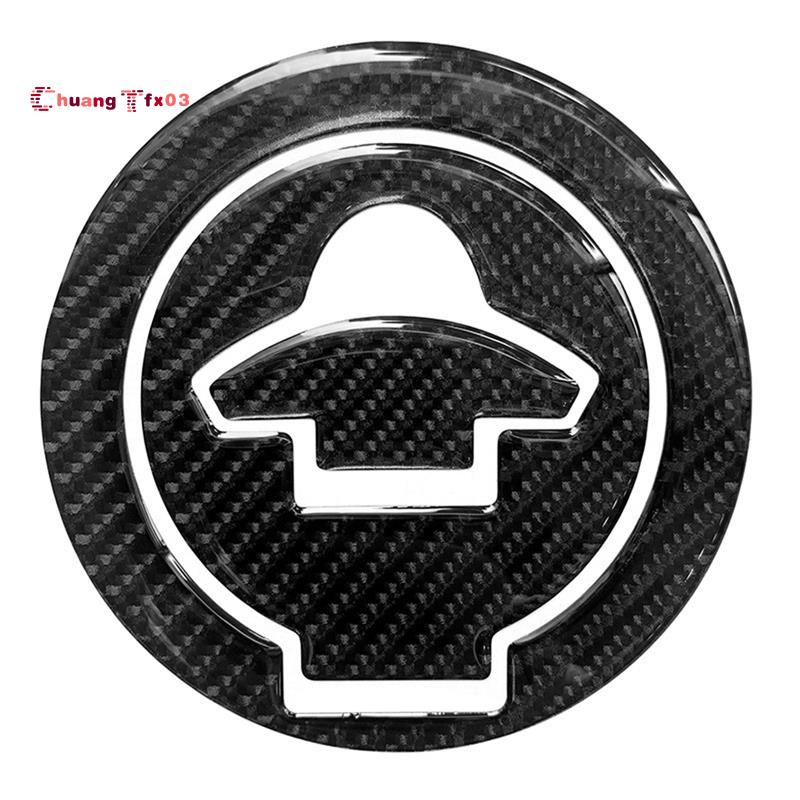 Motorcycle Carbon Fiber Fuel Tank Cover Sticker Decal for YAMAHA YZFR3