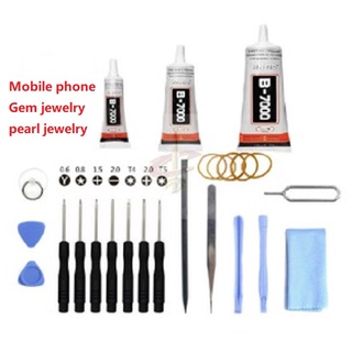 【YG】B7000 3ml 15ml 110ml Special glue for external mobile phone repair and drilling DIY artists tools