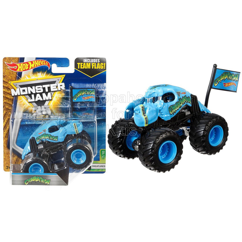 crushstation monster truck toy