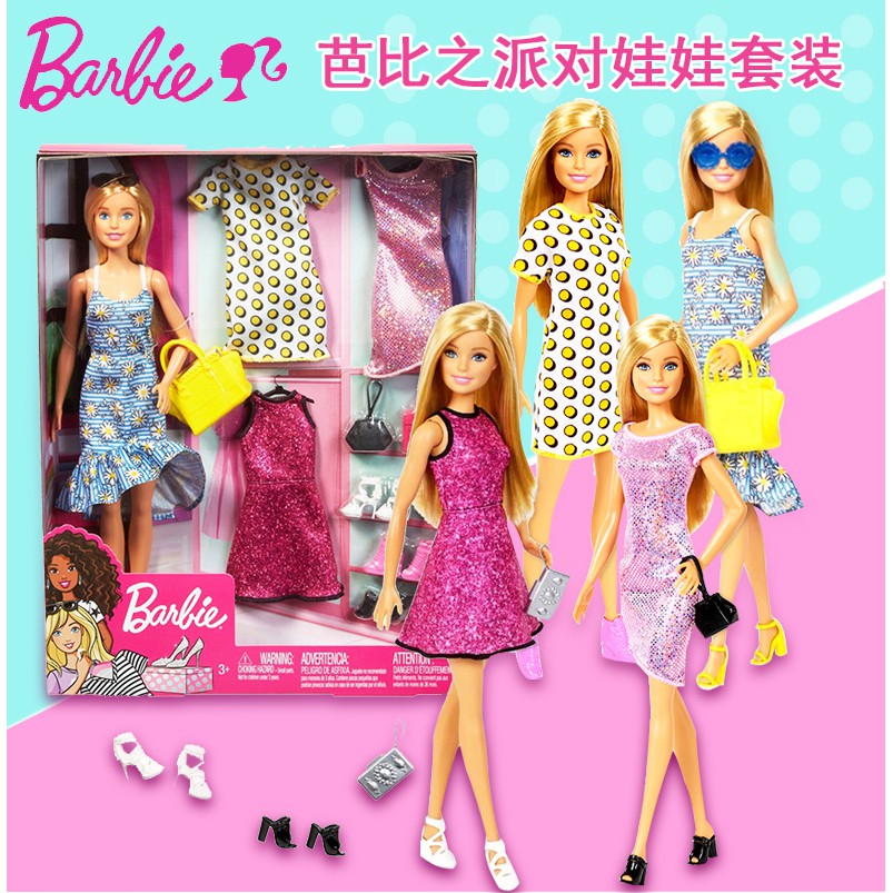 new barbie set