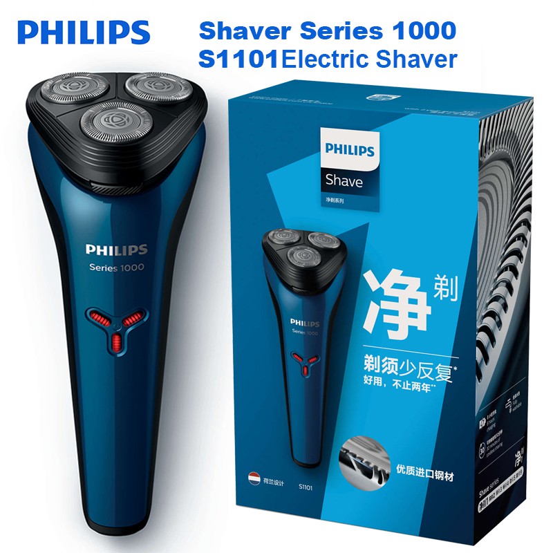 philips shaver series 1000