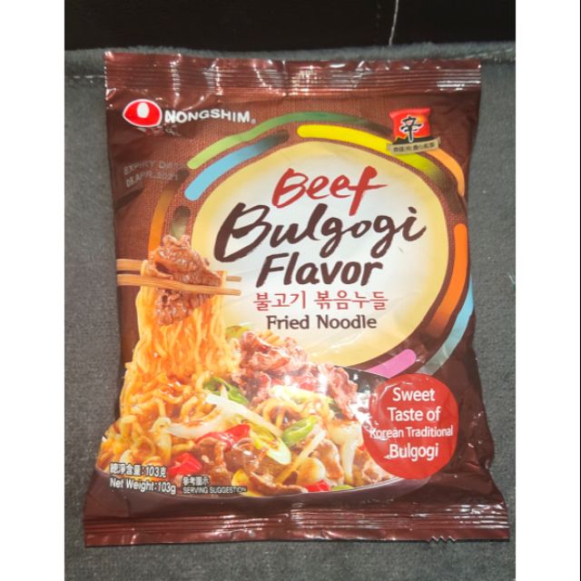 Beef Bulgogi Fried Noodle (103 g) | Shopee Philippines