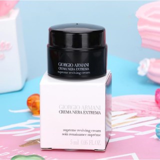 crema nera extrema cleansing moisturizer