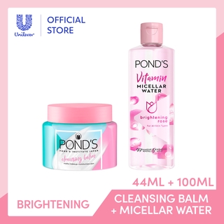 Pond's Cleansing Wonders #1
