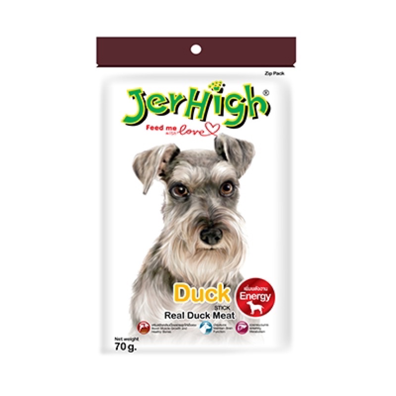 Jerhigh Premium Dog Treats 70g & 50g #2