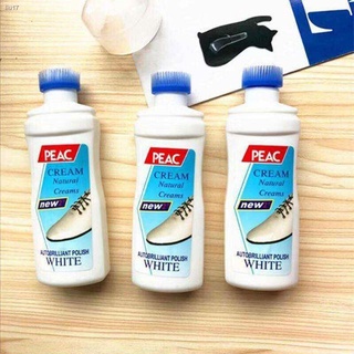 how to use plac cream