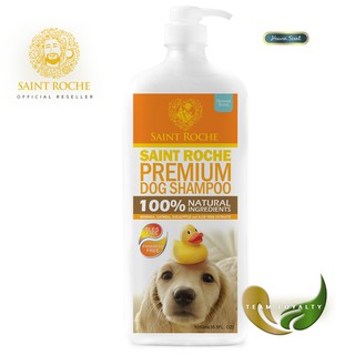 Saint Roche Premium Dog Shampoo 1050ml