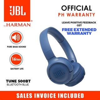jbl t500 price
