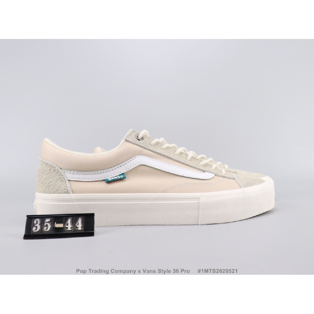 vans style 44