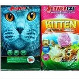 Powercat Kitten Repacked 1kg