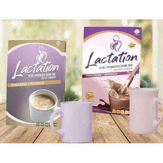 Purest Lactation Milk (Choclolate & Coffee)