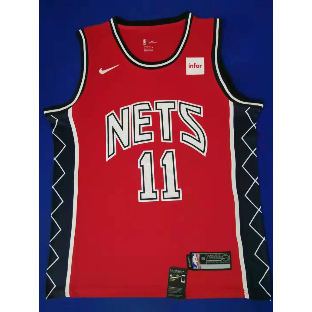 retro knicks jersey