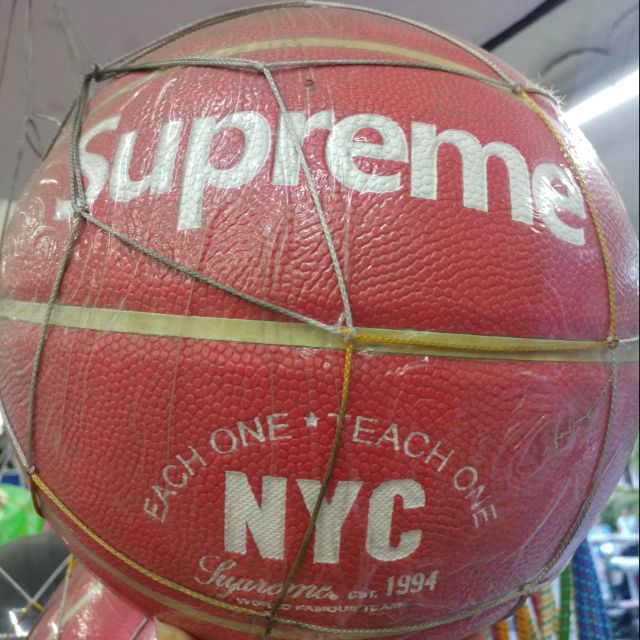 supreme basketball ball
