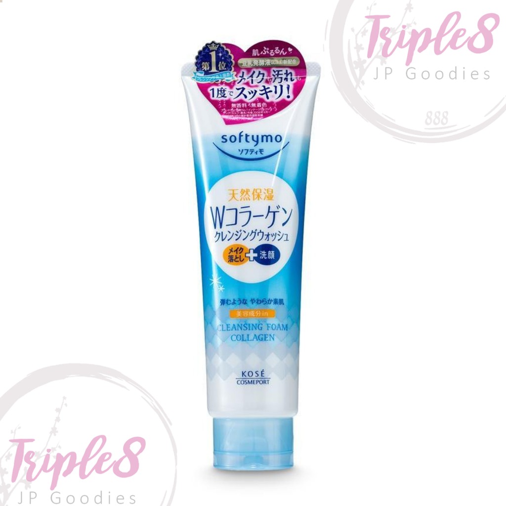softymo collagen facial wash