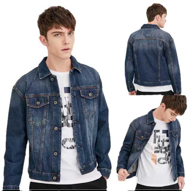 Casual Jacket Mens Denim jacket for men#maong jacket | Shopee Philippines