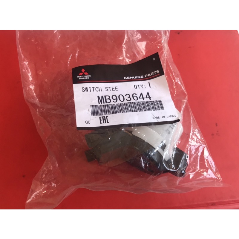 ignition switch mitsubishi lancer itlog pizza evolution Shopee