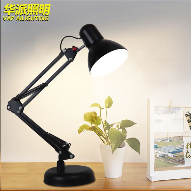 long study lamp