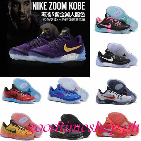 kobe 8 venom