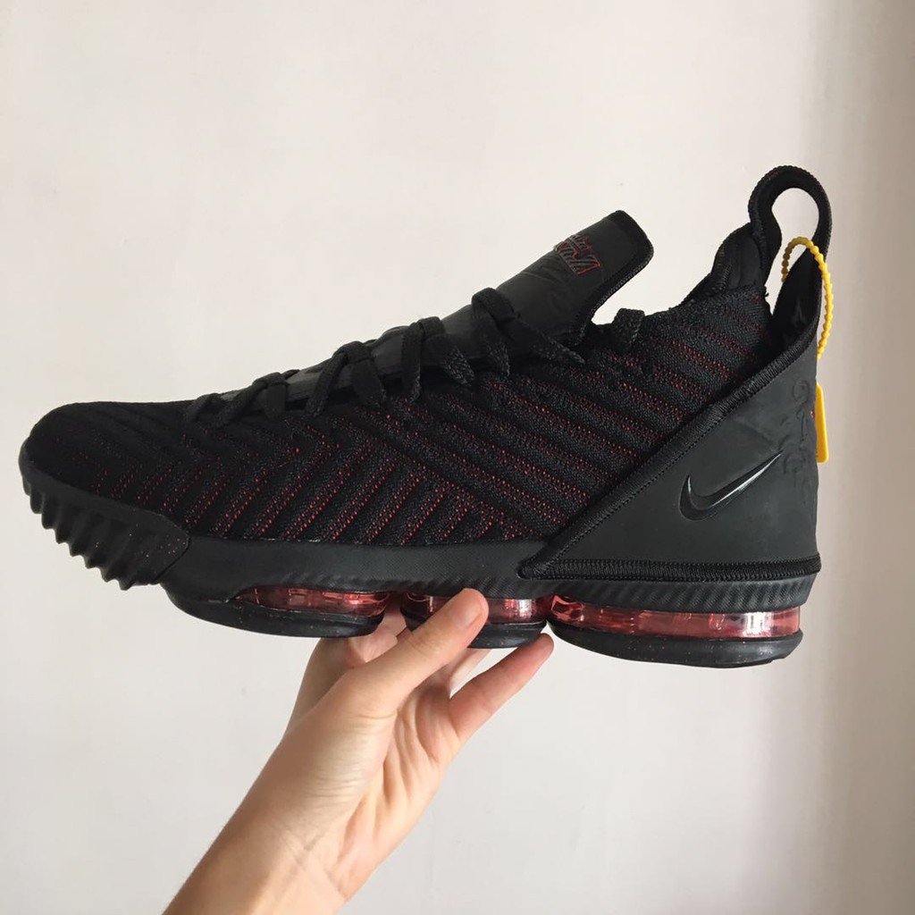 lebron knit shoes