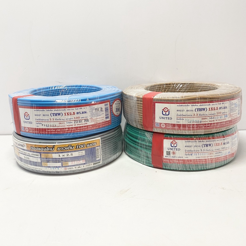 X 100 Meters Per Roll X THW IEC01 Power Cable 1 X 2.5 Number 2.5 Ground