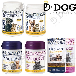 【 PRODEN 】 Plaque Off Pet Supplies Dog Cat Teeth Dental Care Powder 40g Glucosamin 100g Promax Digestive For Pets 63g Dental Bites 100g treats types Oral care
