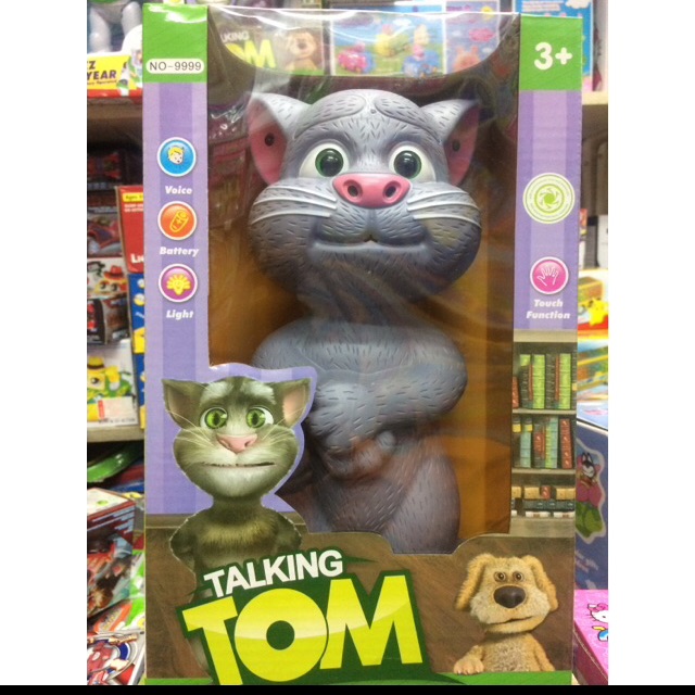 lego talking tom