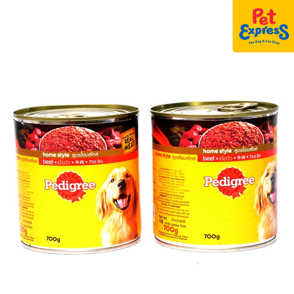 Pedigree Adult New Beef Wet Dog Food 700g (2 cans) Shopee Philippines