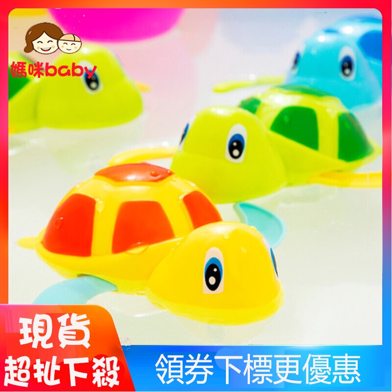 baby toys at lowest price