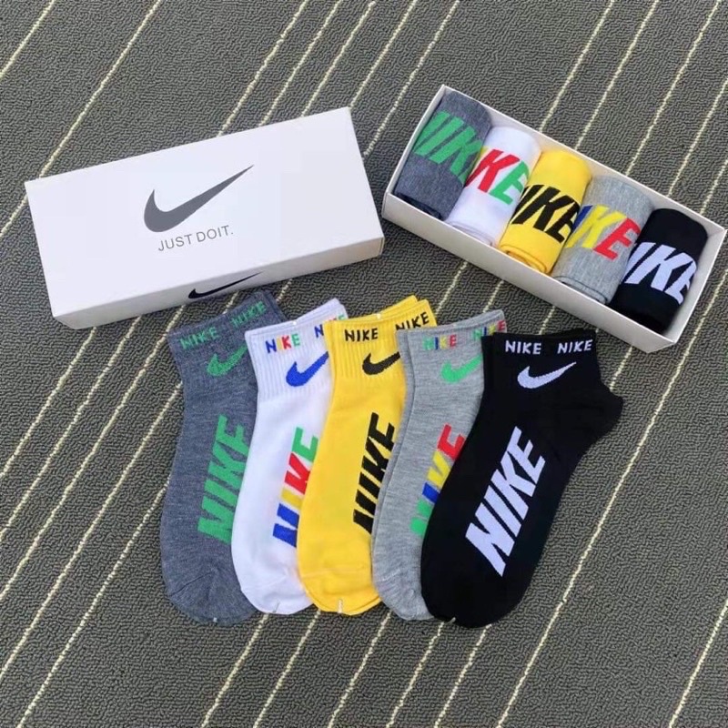 nike socks buy one get one