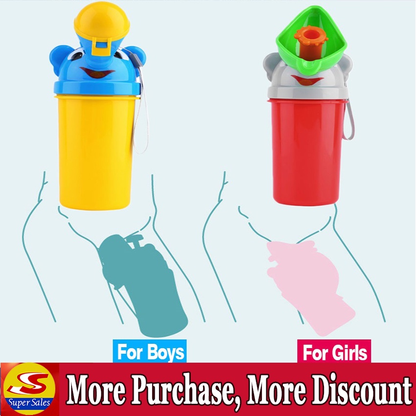 Ready Stock Commode Chairs Baby Toilet Animal Portable Urinal Toilet Potty Training For Baby Tod Shopee Philippines