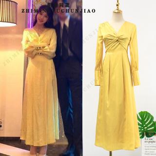 yellow full sleeve dress