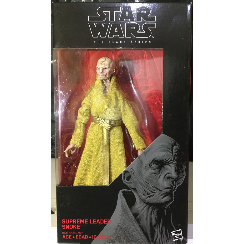 black series snoke