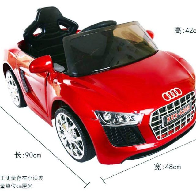 girl cars for kids