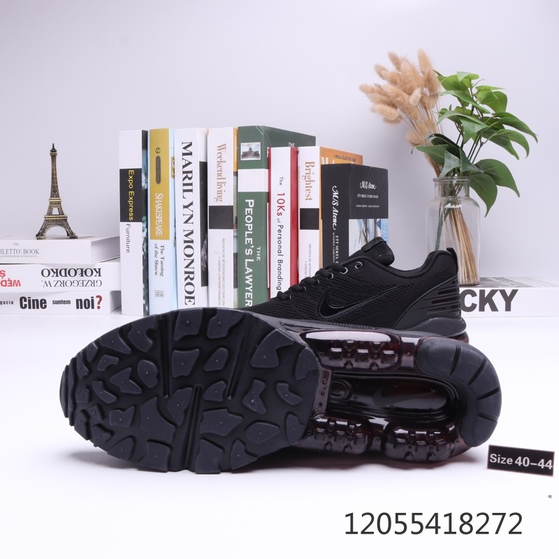 vapormax noi