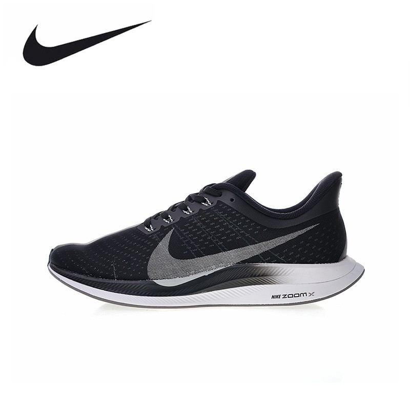 nike zoom pegasus turbo 35