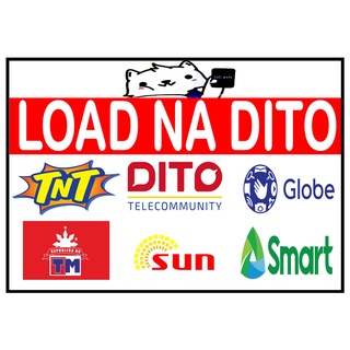 LOAD NA DITO LAMINATED SIGNAGE | Shopee Philippines