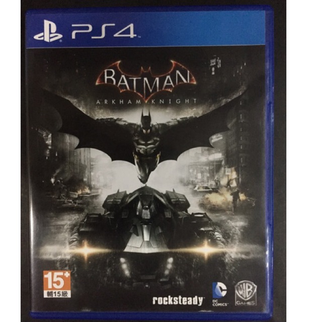 batman arkham knight ps4