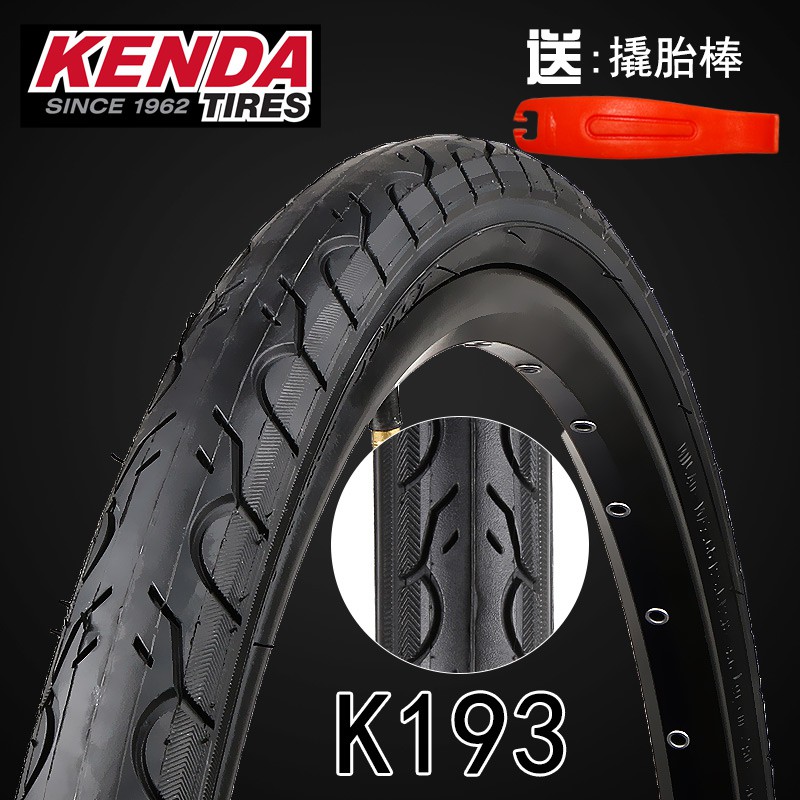 kenda fat bike tires 20 inch