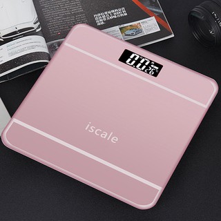 weighing scale - Prices and Online Deals - Sept 2021 | Shopee Philippines