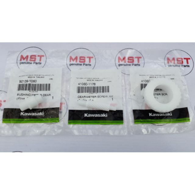 Speedometer Gear set Barako 1 & 2 Kawasaki Genuine Parts bcscrewset