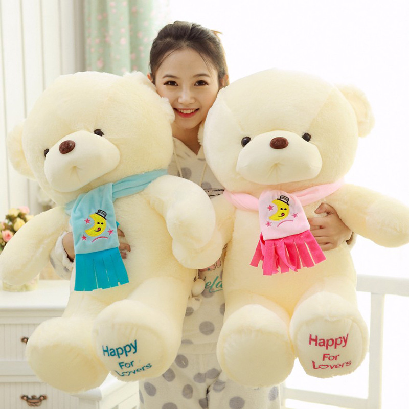 a soft toy