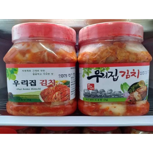 kimchi delivery