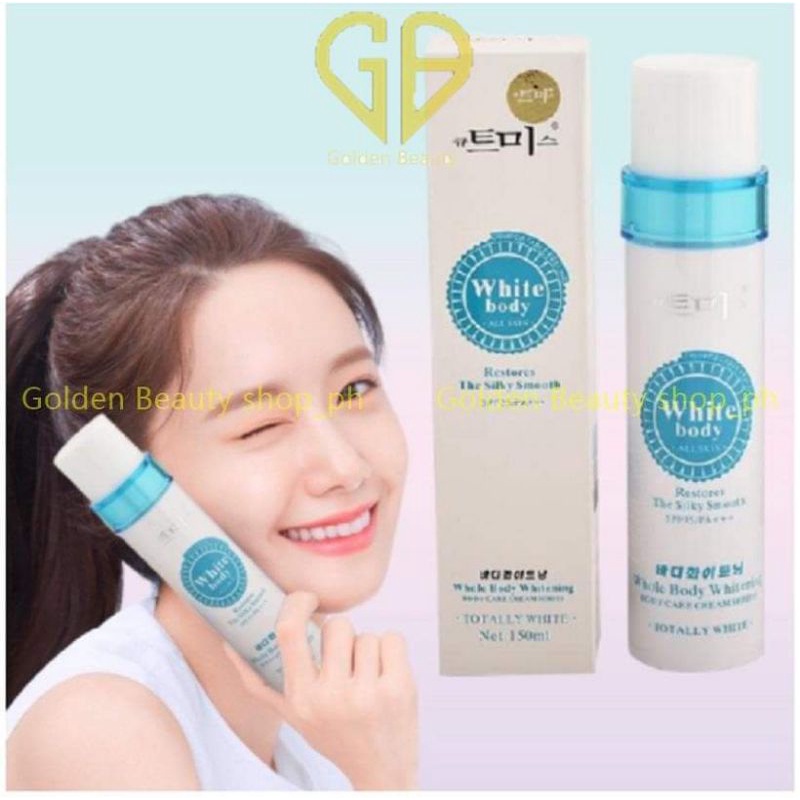 GB Korean White Body Lotion with SPF 35 PA+++ 150ml Shopee Philippines