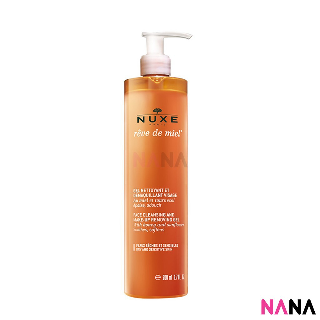 nuxe makeup remover