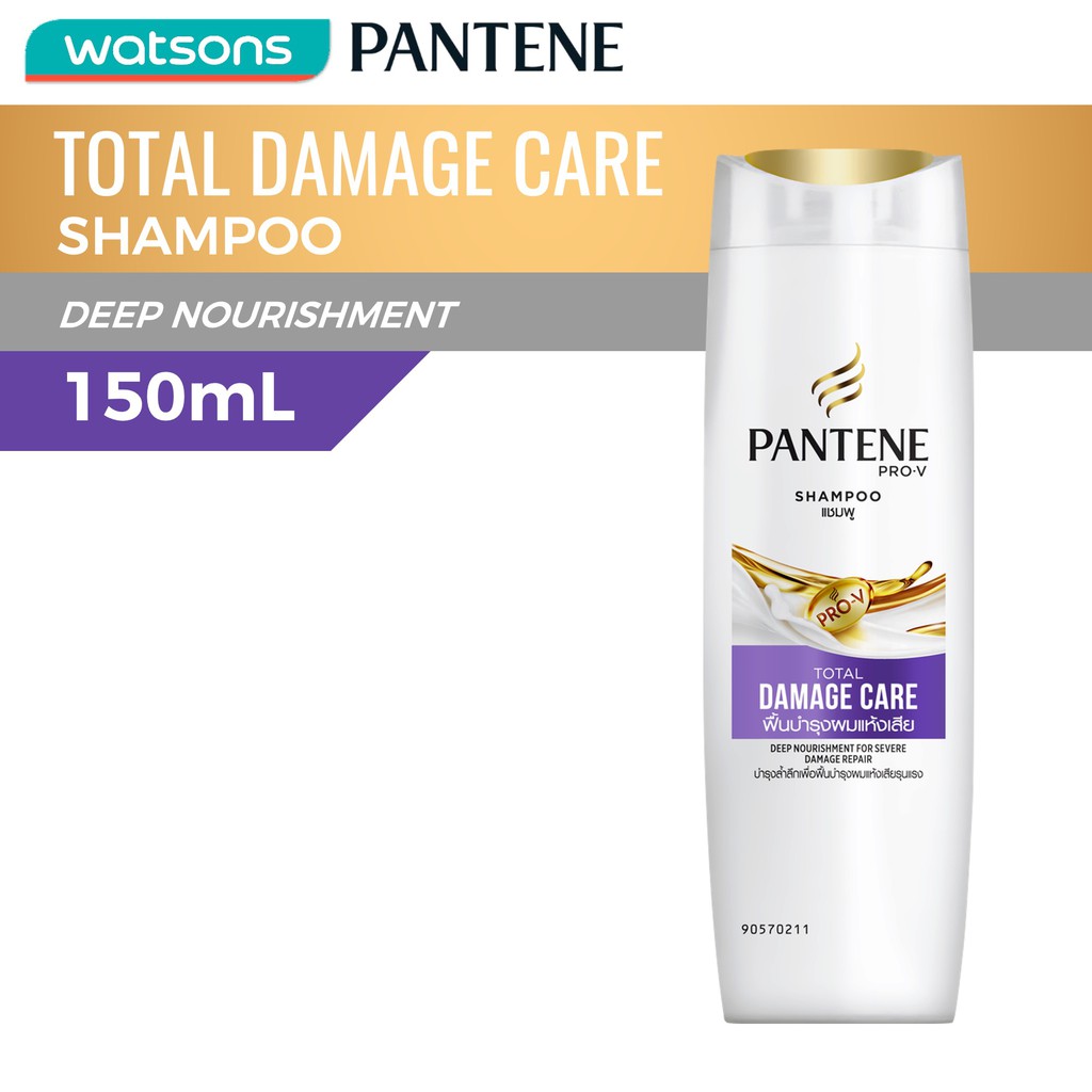 Pantene Pro-v Total Damage Care10 Shampoo 150ml 