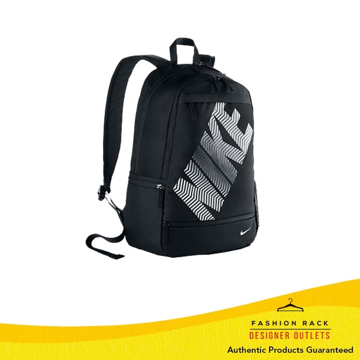 nike classic line backpack