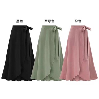 long maong skirt