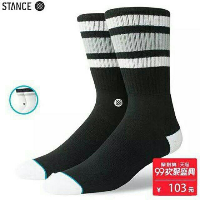 stance sports socks
