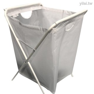 ikea kids laundry basket