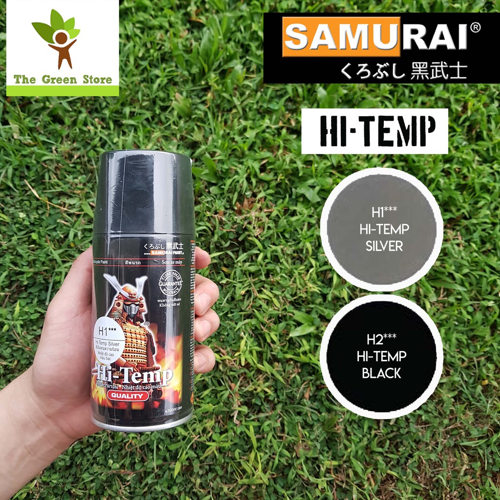 SAMURAI Spray Paint (HiTemp) 300ml for Exhaust Pipe Shopee Philippines